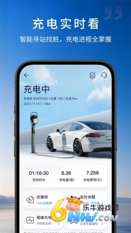 17632304949306_water