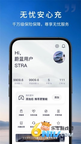 17632304895440_water