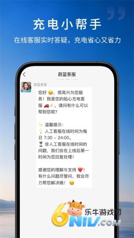 17632304821586_water