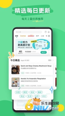 17632305327855_water