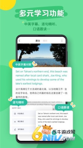 17632305319762_water