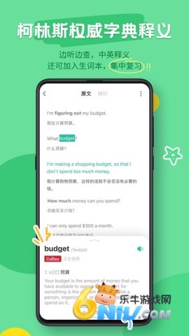 17632305346659_water