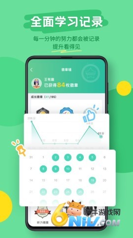 17632305322039_water