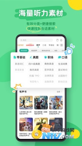 17632305345424_water