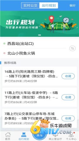 17632305908193_water