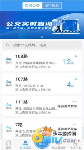 17632305936808_water