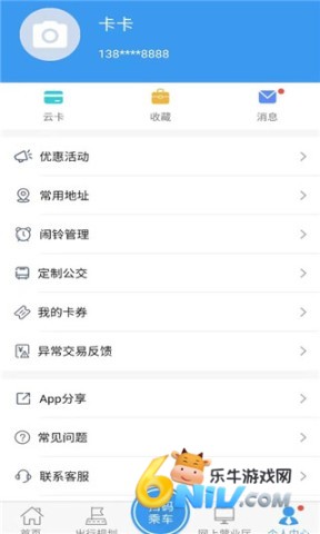 17632305943604_water