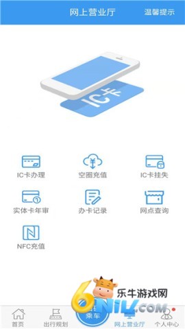 17632305955155_water