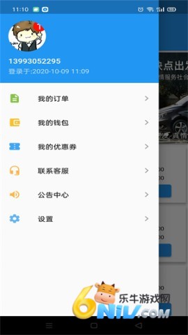 17632307373682_water