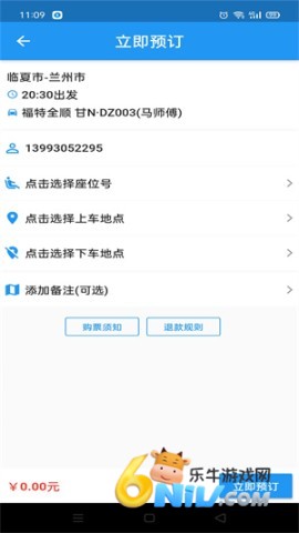 17632307363074_water