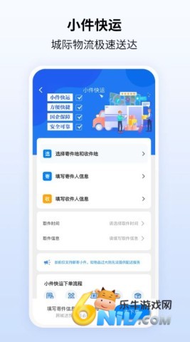 17632307526496_water