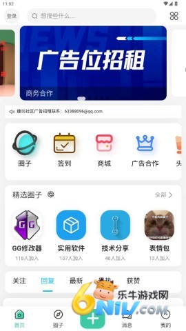 17632308242405_water