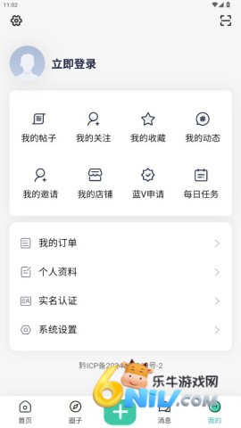 17632308265542_water