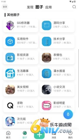 17632308277687_water