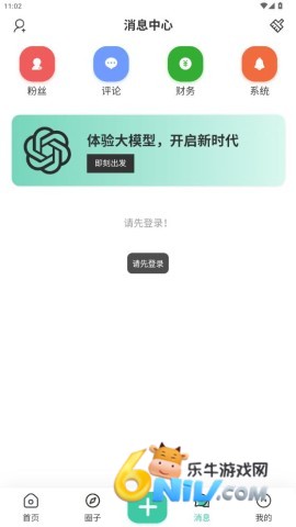 17632308253829_water