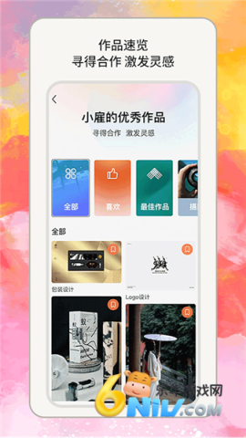 17632307813306_water