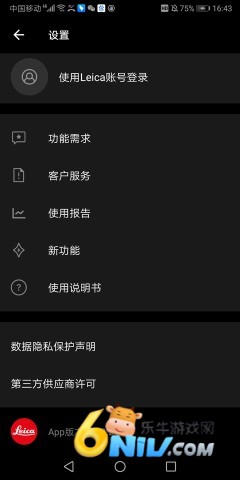 17632282263155_water