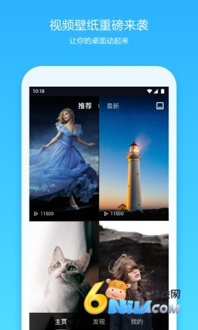 17632499558307_water