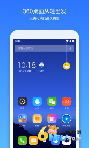 17632499549054_water