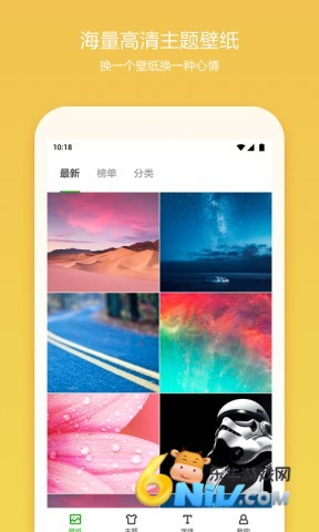 17632499564226_water