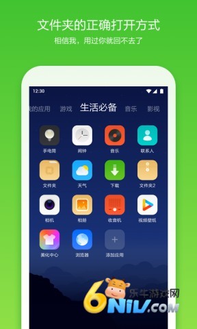 17632499574451_water