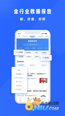 17632299437293_water