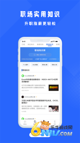 17632299404542_water