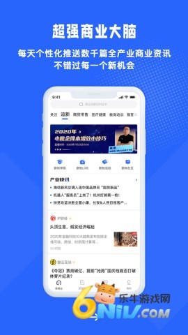 17632299469892_water