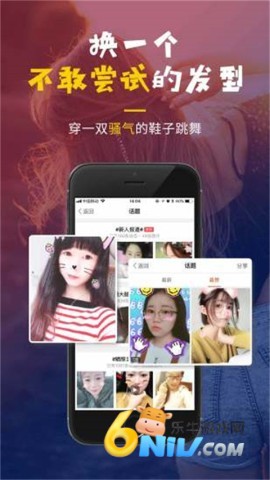 明生活 第2张图