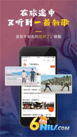 明生活 第1张图