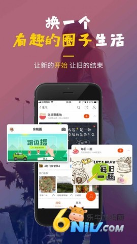 明生活 第3张图