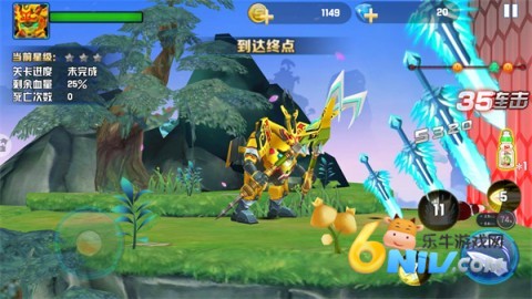 17632348665423_water