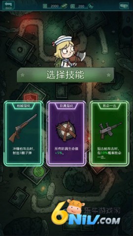 17632350997011_water