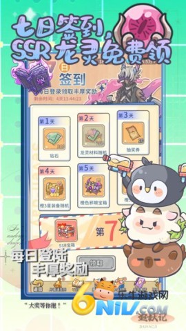 17632351439456_water