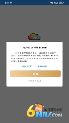 17625442062305_water