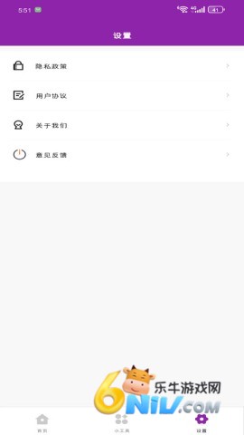 17625442023301_water