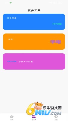 17625442039934_water