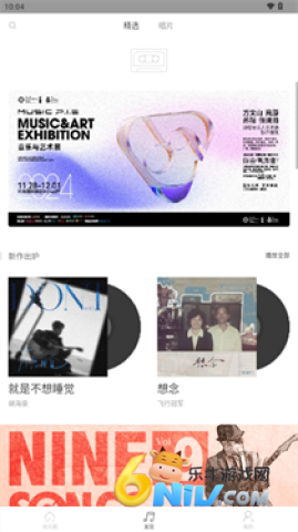 17632501673899_water