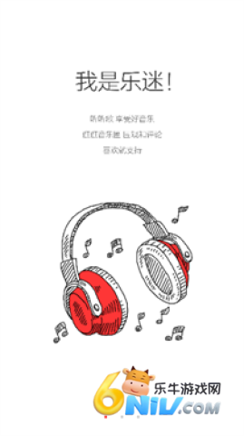 17632501714118_water