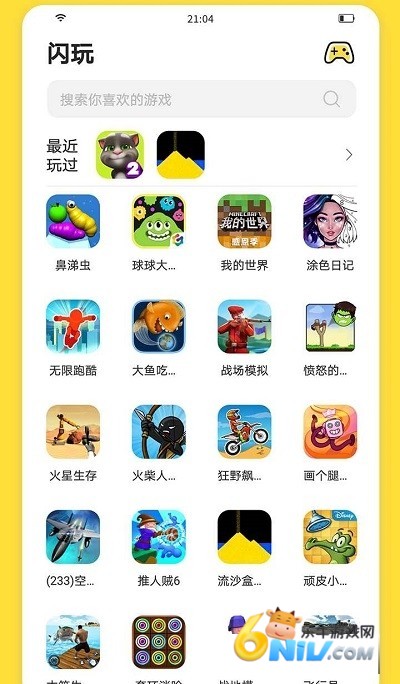 17637985646598_water