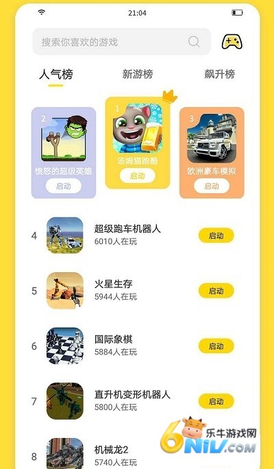 17637985642464_water