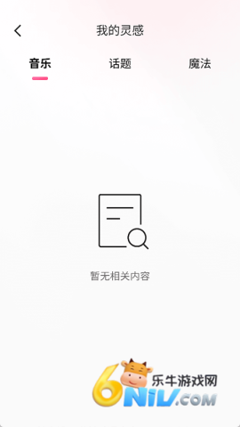 17632576041674_water