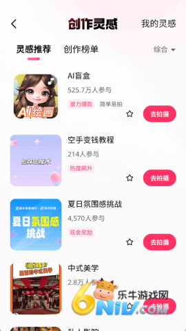 17632576089796_water