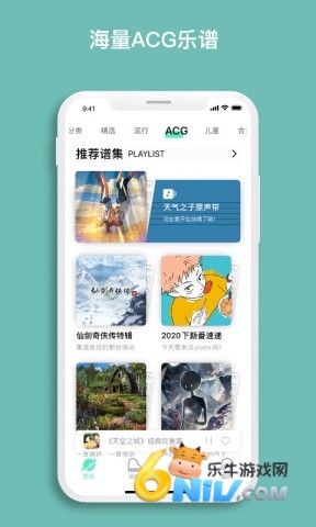 17632271733754_water