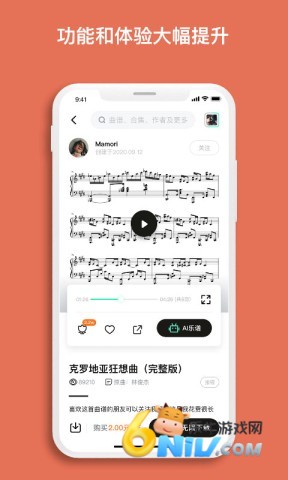 17632271706290_water