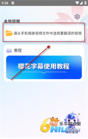 17632585934064_water