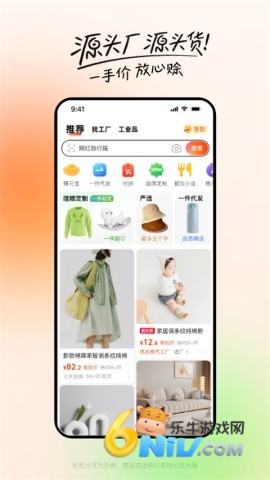 17632611182142_water