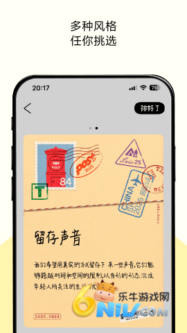 17632678796071_water