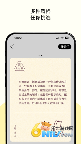 17632678833689_water