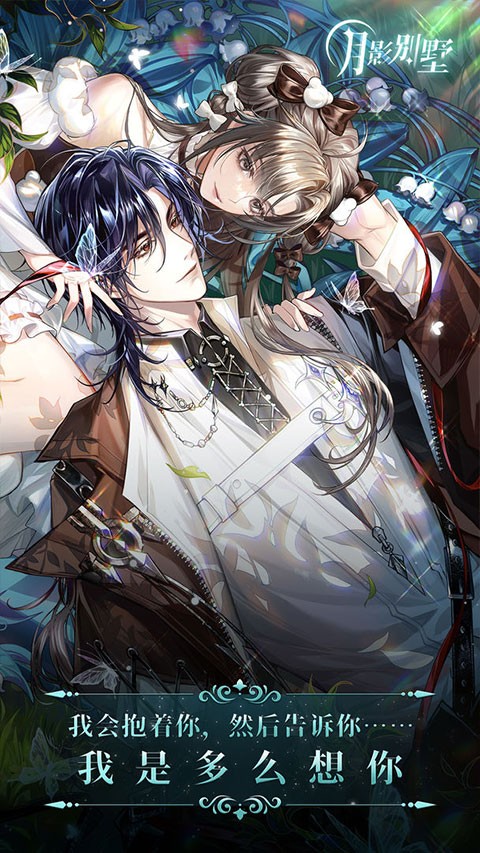 8d82cc5c-a7e1-4261-a506-891989744cbd